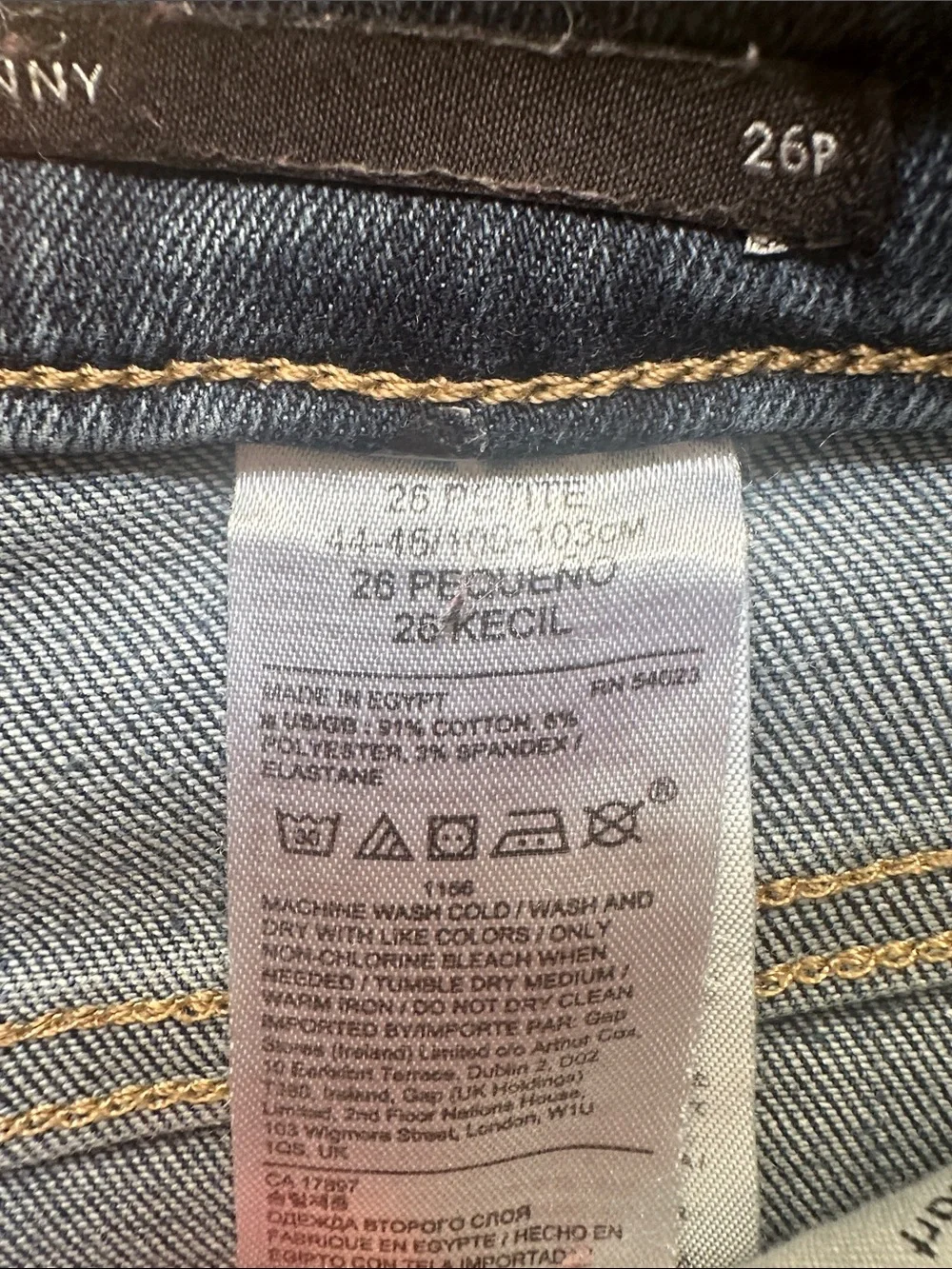 Banana Republic 26P Skinny Jeans - Picture 3 of 7